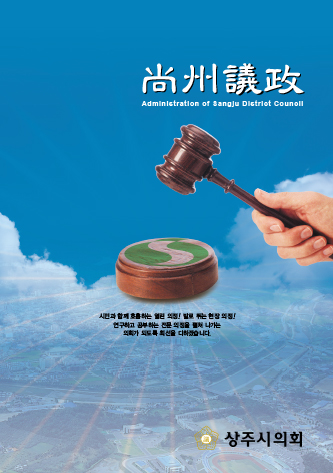 2010 대표이미지