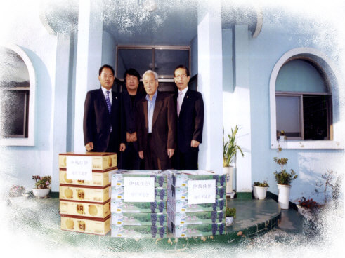 사회복지시설방문