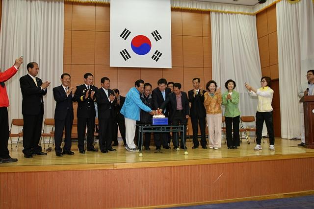 제30회 스승의 날 상주시 교직원 체육대회 참석