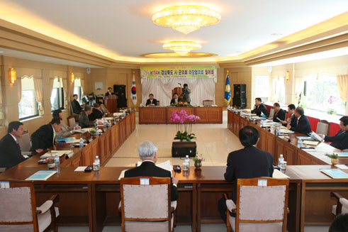 제154차 경상북도 시군의회 의장협의회 월례회