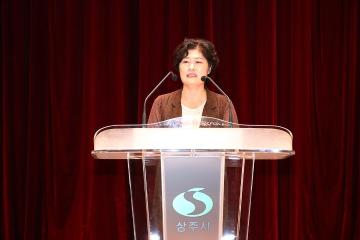 2015년 도민참여교육(제211회 상주아카데미) 참석