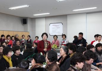 상주예절다도교육원 제8기 사범수료 발표회 및 송년차회 참석