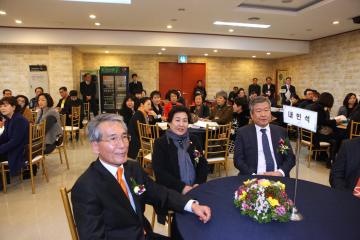 외식업협회 정기총회 참석