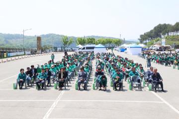 새마을의 날 기념 및 낙동강 및 샛강 살리기 운동