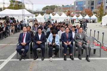 경상북도 평생학습 박람회