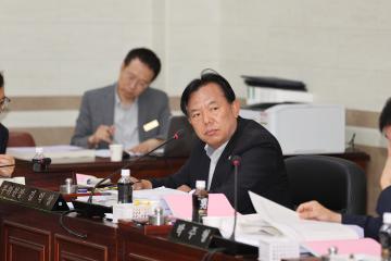 제227회 제1차 정례회 총무위원회