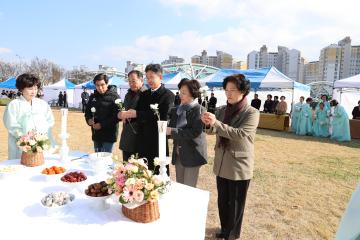 제13회 삼백다례 문화제