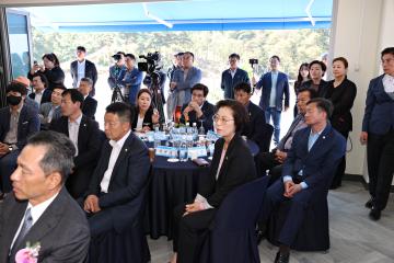 동천수 준공식