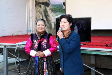 상주아리랑 홍보콘서트 참석