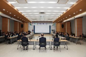 세계모자페스티벌 평가보고회
