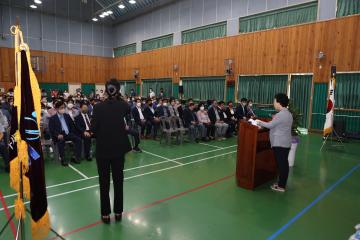 경북지체장애인협회 상주시지회장 이취임식