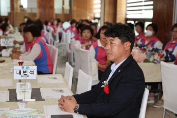 생활개선 상주시연합회 한마음 하계수련대회