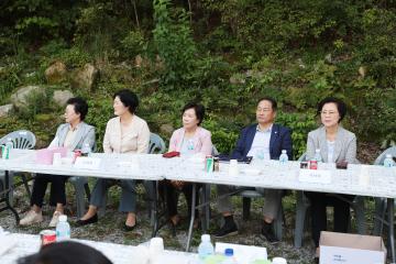 재활치료 천연기념물 방사행사