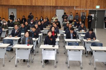 농작물 병해충 종합분석진단센터 개소식