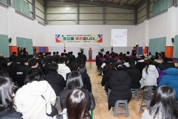 제72회 화령중 제54회 화령고 졸업식