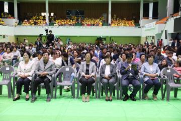 제21회 상주시 근로자의 날 기념행사