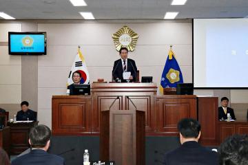 제191회 상주시의회 임시회