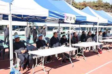 상주곶감배 단체클럽대항 게이트볼대회