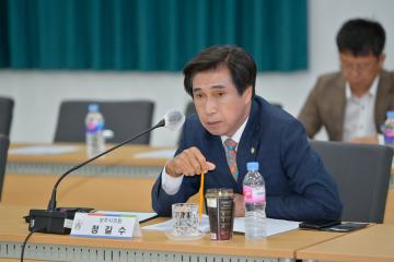 상주교육행정협의회