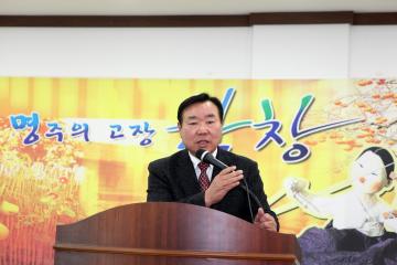 우경문화장학회 및 고동람장학회 장학금 수여식 참석