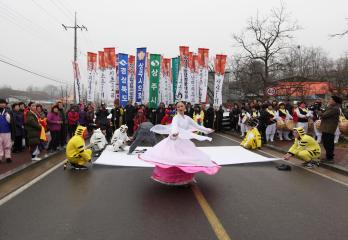 제5회 상주외남고을 곶감축제 개막식 참석