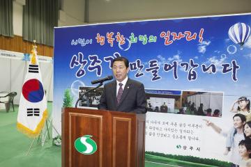 취업박람회 참석