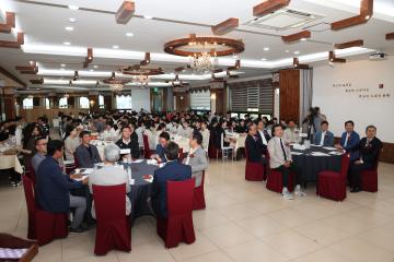 제26회 한국실업볼링연맹회장기 전국실업볼링대회