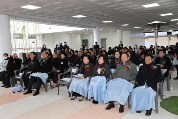 공공산후조리원 개소식