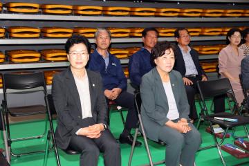 새마을지도자 수련대회