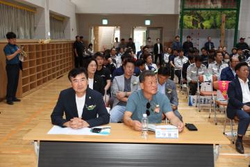 상주 자율방법연합대 한마음다짐대회