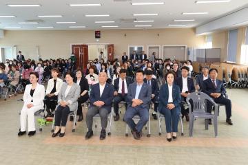 대한미용사회 상주시지부 정기총회
