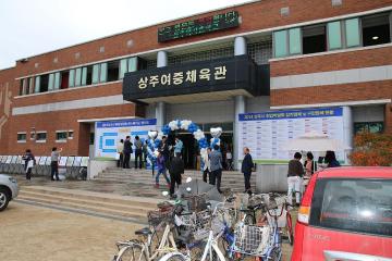 2014 취업박람회 참석
