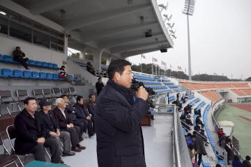 "추캥" 친선축구경기 관전