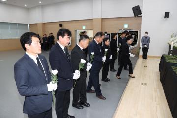 순직 소방공무원 분향소 조문