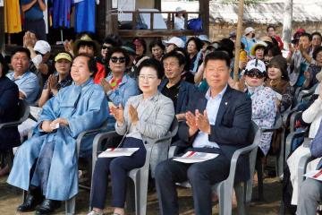 제7회 동학축제