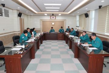 제232회 예산결산특별위원회