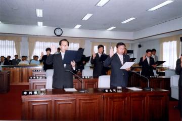 제5대 상주시의회 개원(2)