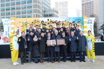 「국가중요농업유산 지정기념」상주곶감 설맞이 특별 홍보 행사