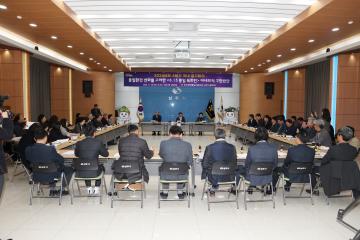 민주평화통일자문회의 상주시협의회 4분기 정기회의