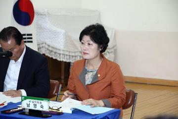 상주시민상 수상후보자 심의위원회 참석