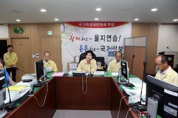 을지연습 상황실 격려 방문