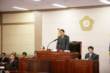 제143회 상주시의회(제2차정례회) 개회 
