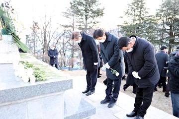 신년 충혼탑 참배