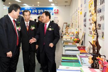 2011 상주교육 빅 페스티벌 참석