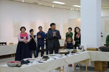 시의전서 활용 전통음식  창업과정 졸업작품 전시회