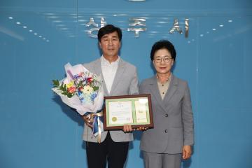 제62회 경북도민체육대회 선수단 해단식