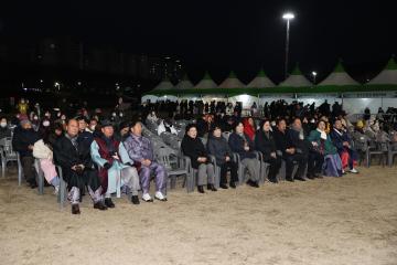 정월대보름맞이 민속문화제 행사