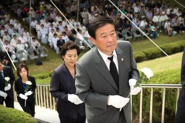제56회 현충일 추념행사 참석