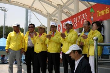 제49회 도민체전 격려