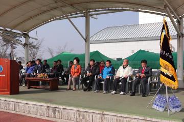 삼백리그 축구대회 참석